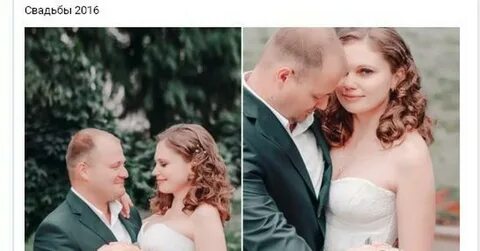 Свадьба подпись под фото