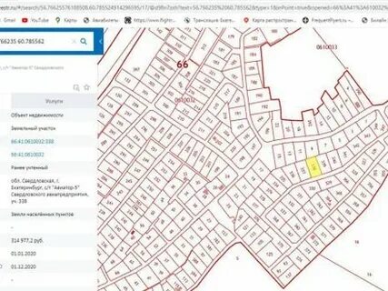 Снт авиатор екатеринбург