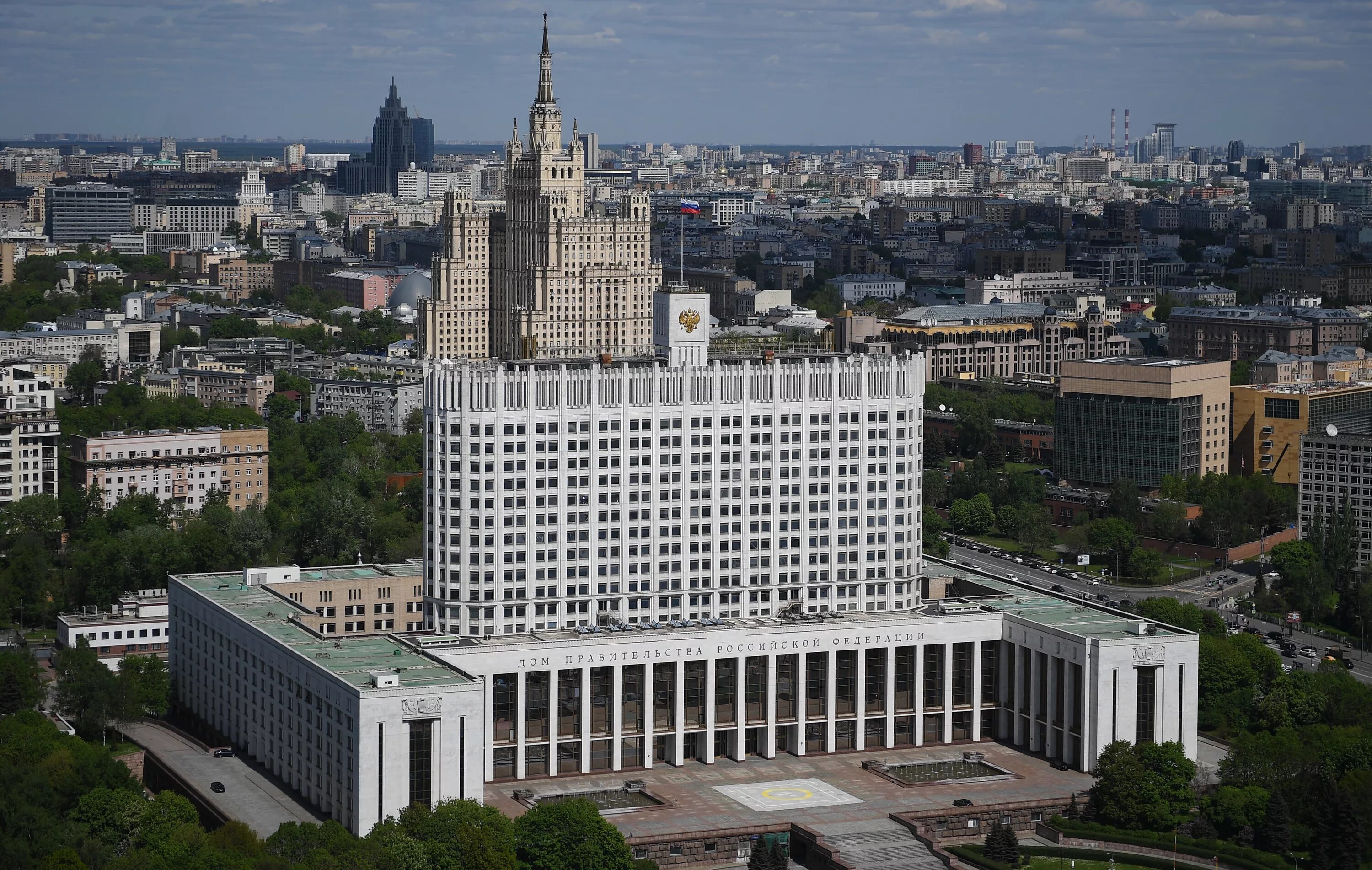 Чечулин дом советов РСФСР (дом правительства РФ). 1965-81 Архитектура. Дом правительства Российской Федерации («белый дом»). Дом правительства Российской Федерации 2020. Аппарат правительства РФ здание. Правительства рф n 1547