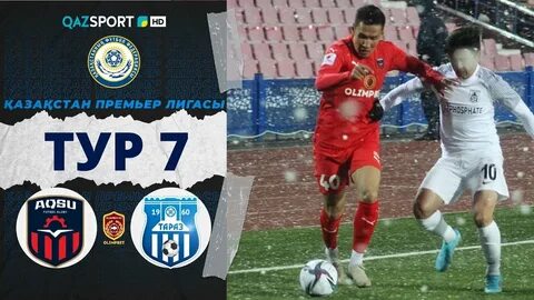 Фк тараз пфлк