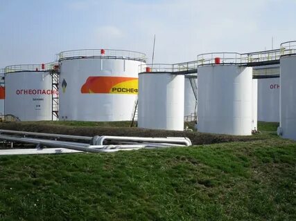 роснефть нефтепродукт