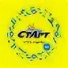 Окна старт ростов. Окна старт. Окна старт аксай. Окна старт ростов. Окна старт ростов.