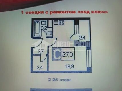 Люберцы хлебозаводская 6 стр 1