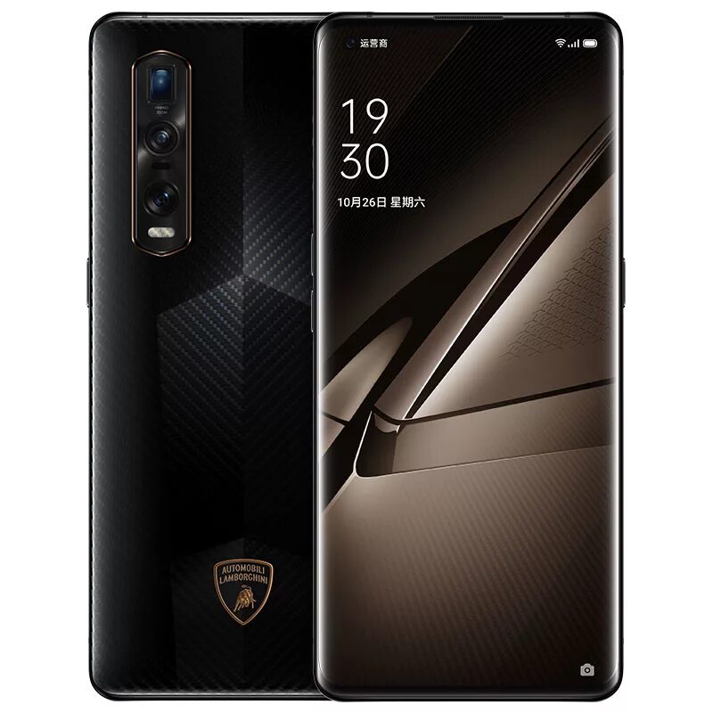 Телефоны oppo pro. Смартфон Oppo find x2 Pro. Oppo find x2 Pro Lamborghini Edition. Oppo find x2 Pro 5g Lamborghini Edition 512gb. Oppo find x2.