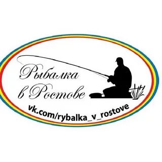 Философия ростов