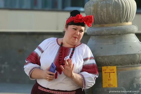 Наказание хохлушек