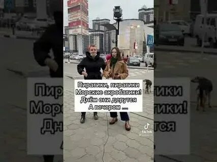 Ответь без мата в рифму