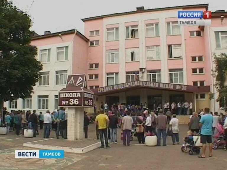 Лучшие школы тамбова. Топ 10 самых лучших школ в тамбове. Лицей 14 тамбов фото. Школа сколково тамбов библиотека. Лицей номер 14 тамбов.