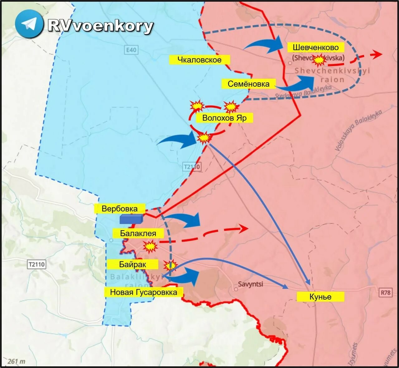 Харьковское направление телеграмм. Линия фронта Россия Украина. Боевая обстановка на карте. Линия фронта на Харьковском направлении. Российские войска на Украине карта.