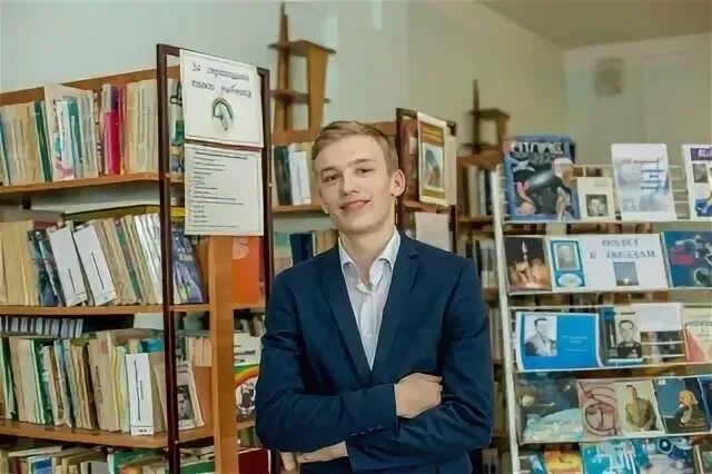 Сарыков