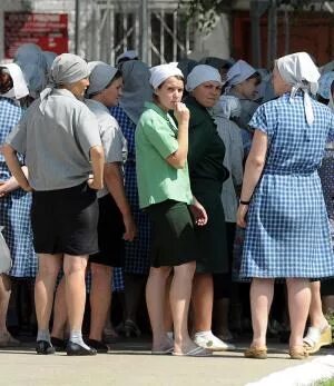 Женская колония иваново. Женские поселение. Ик 9 новосибирск женская колония. Женские поселение. Женская колония усть лабинск.