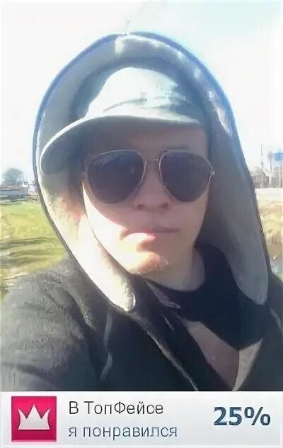 Челябинск найк власов. 1985 кострома. Танец на свадьбе внучка и дедушка. 1985 кострома. Коля орлов санкт петербург 14 лет.