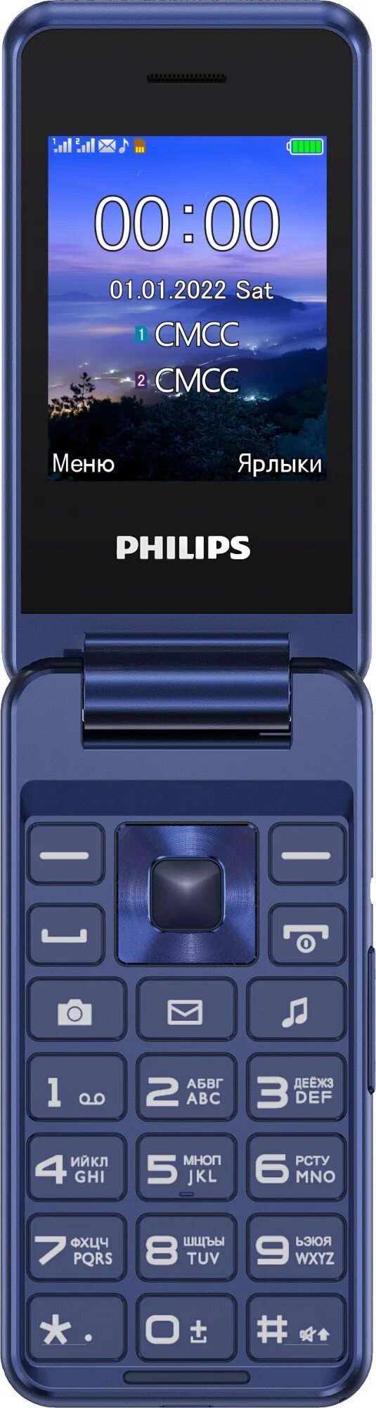 Philips e2601. Philips Xenium e2601 Philips. Xenium e2601. Филипс Xenium e2601. Телефон xenium e2601