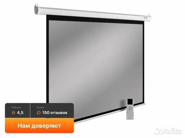 Экран cactus silvermotoexpert cs pssme. Экран Cactus silvermotoexpert CS-pssme-200x150-DG. Экран Cactus CS-pssme-200x150-DG. Cactus silvermotoexpert CS-pssme-280x175-WT. Экран настенно-потолочный Cactus silvermotoexpert CS-pssme-200x150-WT белый.