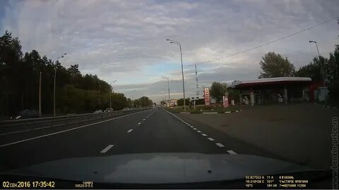 Верх ч