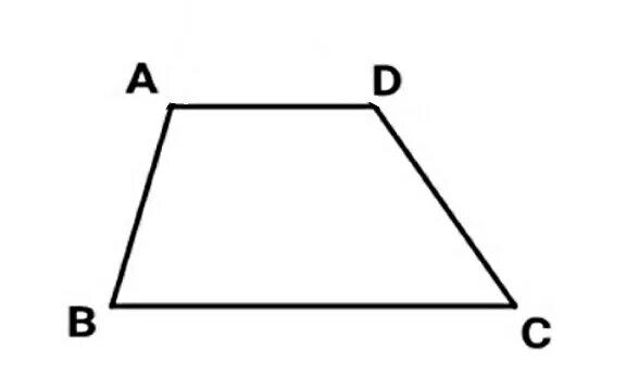 Сумма противолежащих сторон трапеции равны. Сумма противоположных сторон трапеции. Периметр прямоугольной трапеции.