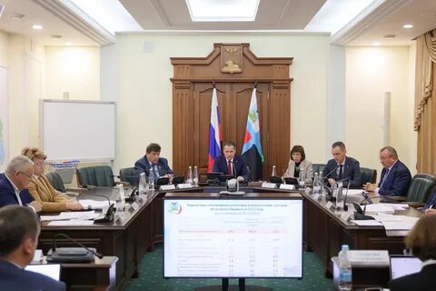 Белгород бюджетное учреждение