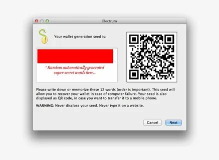 Ключ в wallet