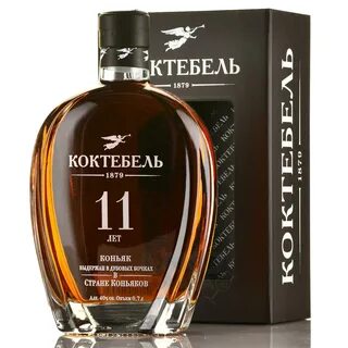 Коктебель 11
