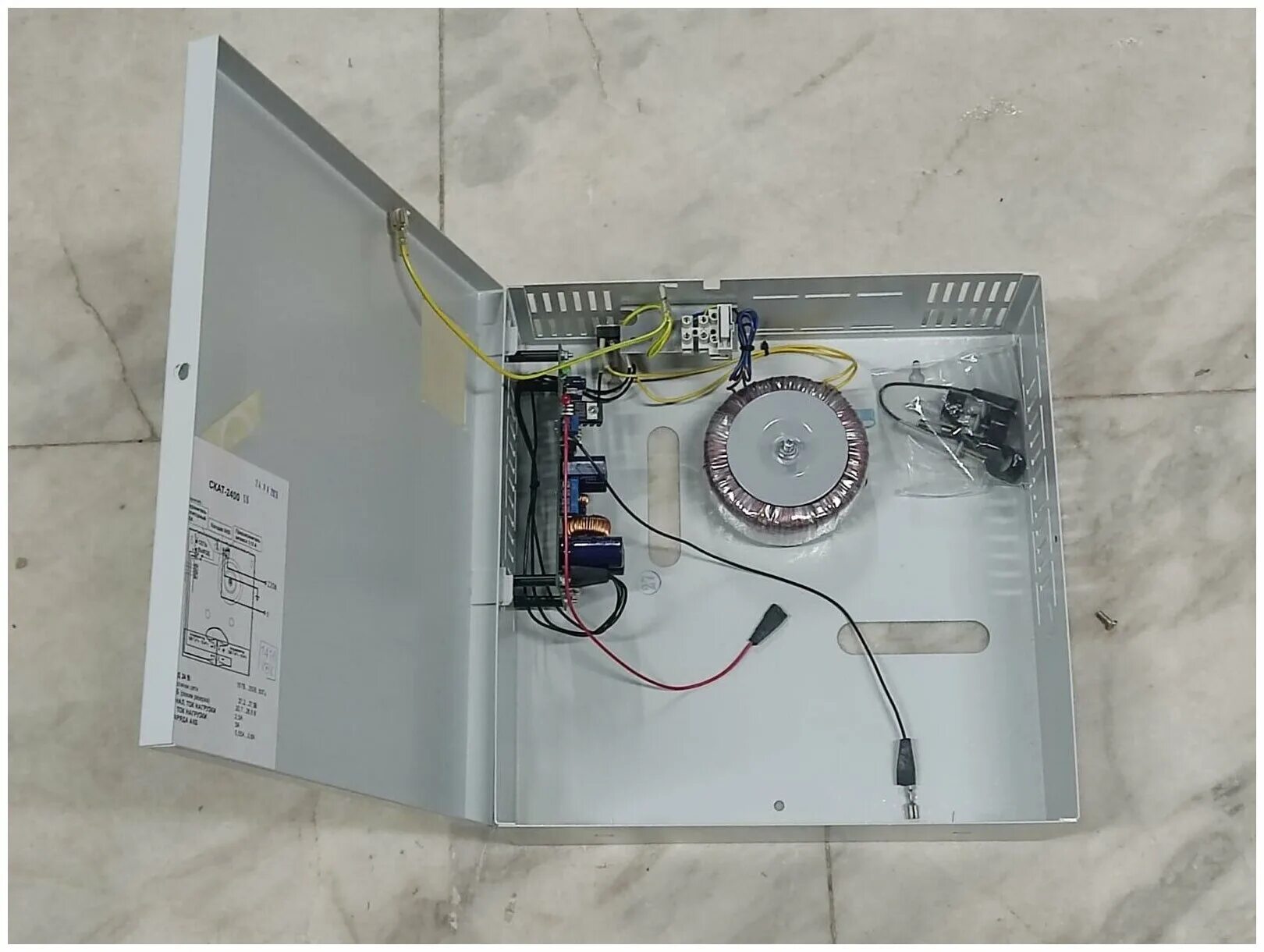 Скат 2400. Скат-2400 исп.3. Скат-2400 исп.5. Скат-2400 Pro p20.