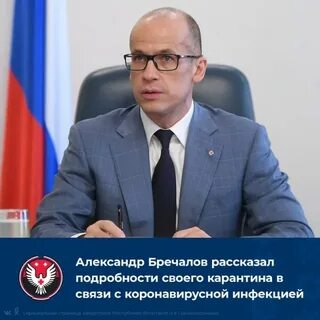 Главы муниципальных образований удмуртской республики