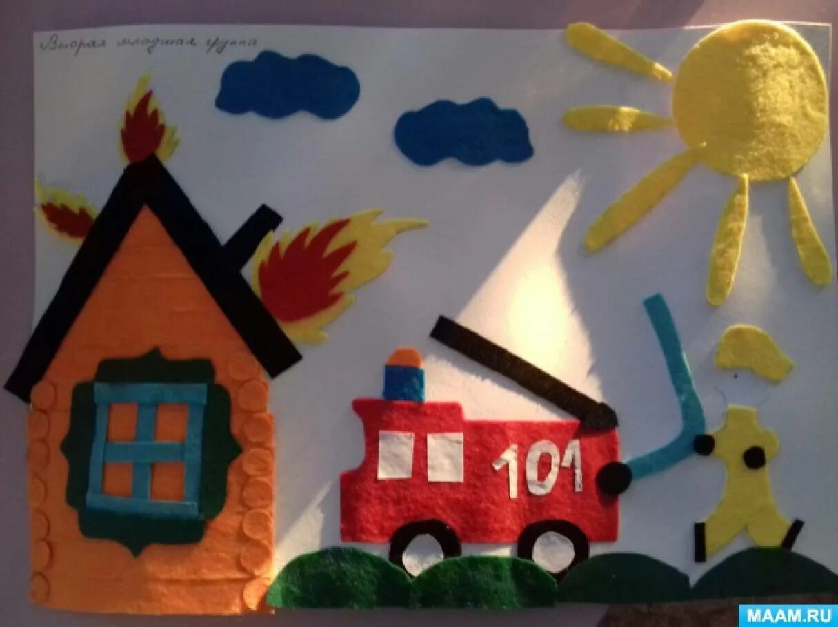 Пожарная безопасность в младшей группе детского. Аппликация пожарная безопасность в детском саду. Поделки на противопожарную тему. Аппликация на тему пожарная безопасность в садик. Аппликация на противопожарную тему.