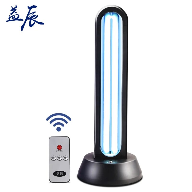 Disinfection lamp