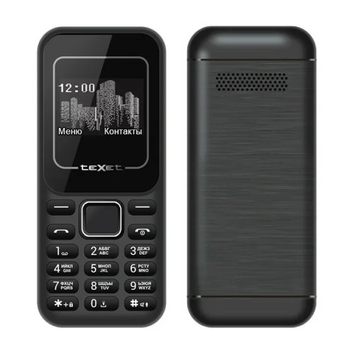 Click телефоны. TEXET TM-120. Кнопочный телефон TEXET TM-120. TEXET TM-120 черный-красный. TEXET TM-117 черный.