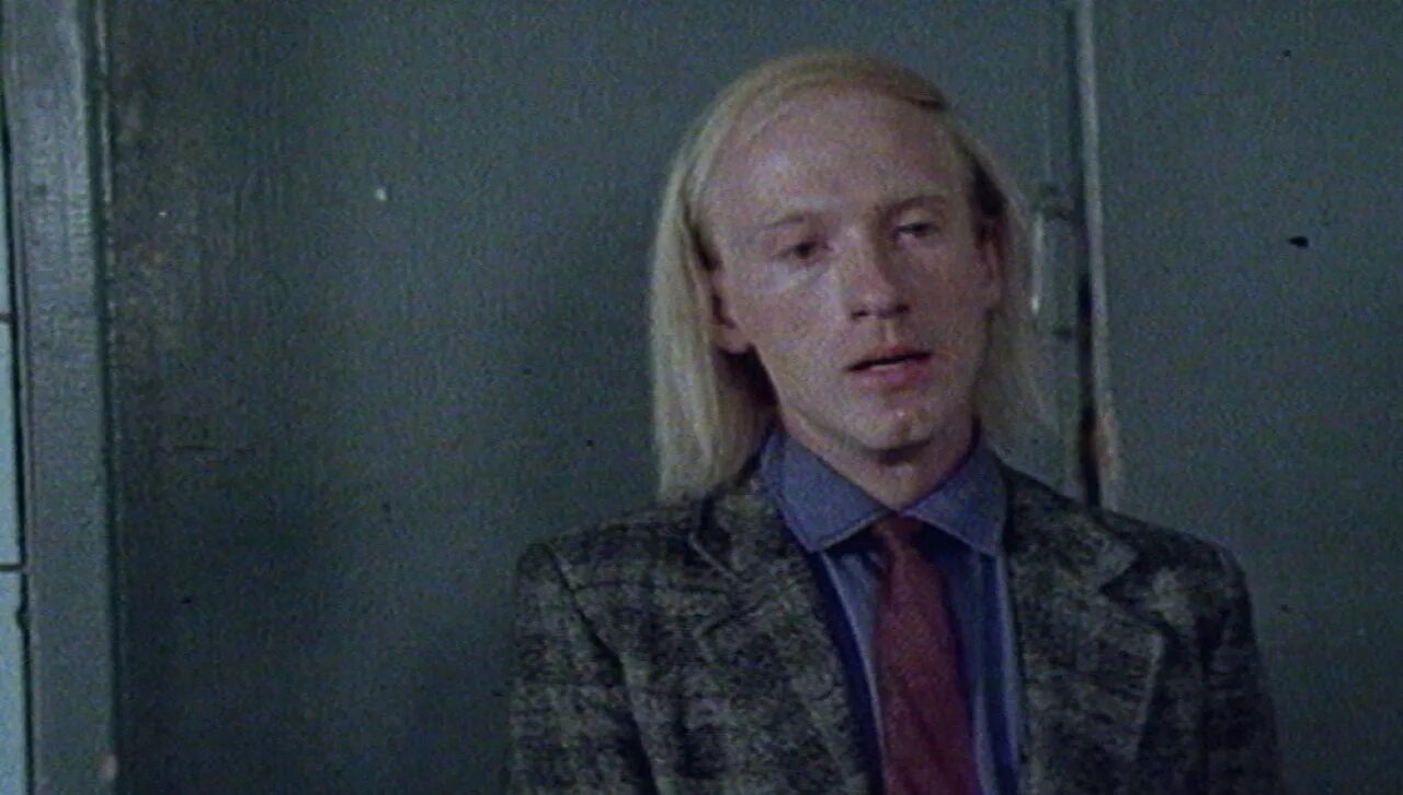 Блондинка за углом (1984). Блондинка за углом актриса