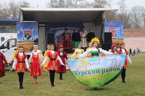 Ставропольский край курская вакансии