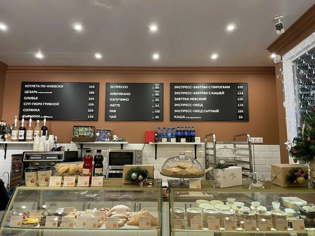 пироговый дворик мурино. пироговый дворик. комендантский проспект пироговый дворик. пироговый дворик каталог спб. акции пироговый дворик.