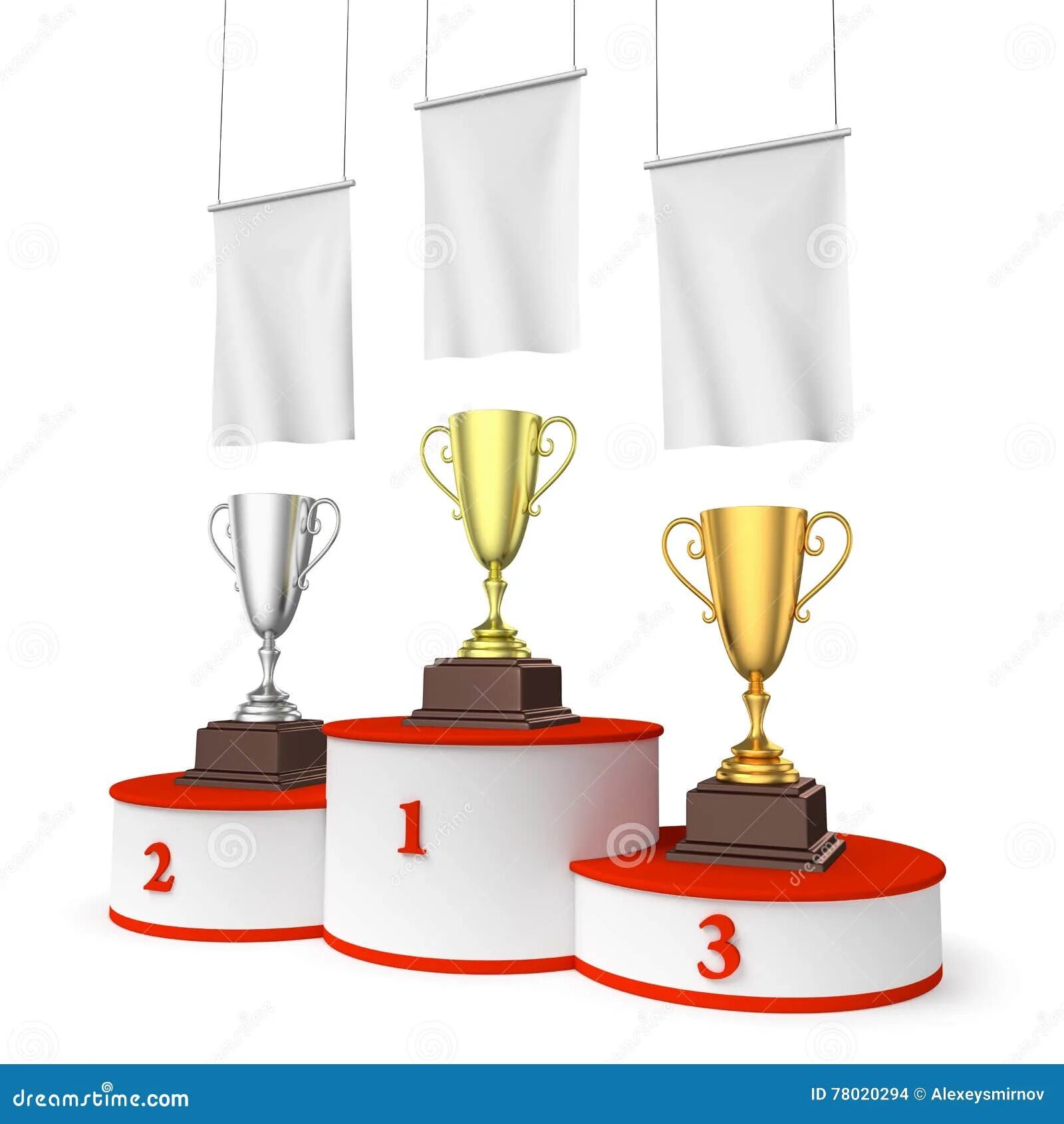 п пьедестал