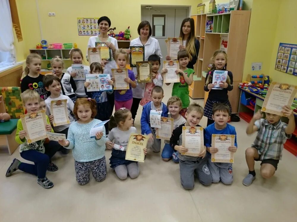 Детский сад центральный район сайт. Детский сад 116 центрального района. Детский сад 116 центрального района Санкт-Петербурга Санкт-Петербург. Садик центрального банка. ДС 116 центрального района СПБ.