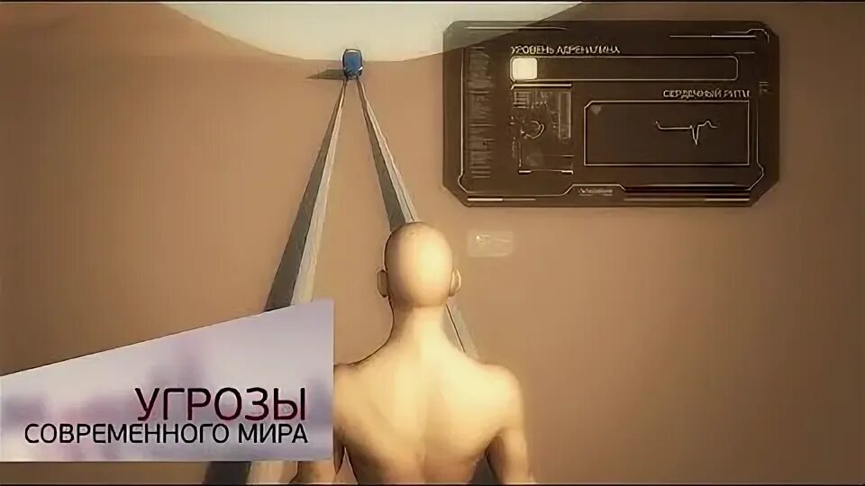 Видео зависела