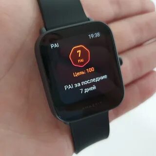 Amazfit bip русский