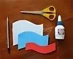 Как сделать рос