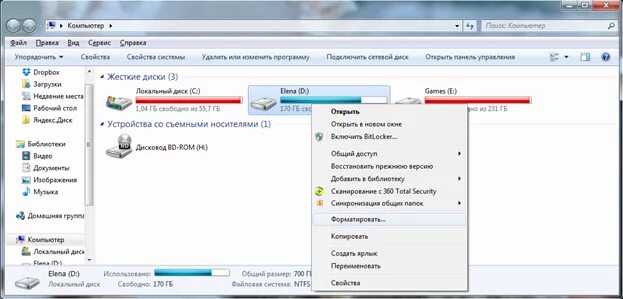 Сколько форматируется жесткий диск. Как отформатировать ноутбук с windows 7. сколько стоит отформатировать жесткий диск на ноутбуке. отформатировать съемный жесткий диск это значит.