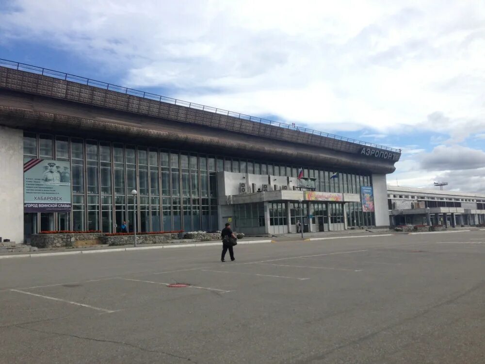 Погода в хабаровске аэропорт. Погода в хабаровске аэропорт. Аэропорт хабаровск новый. Аэропорт хабаровск новый. Хабаровск аэропорт вид сверху.