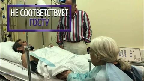 Бари алибасов умерший