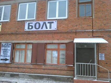 Кинешма режим работы