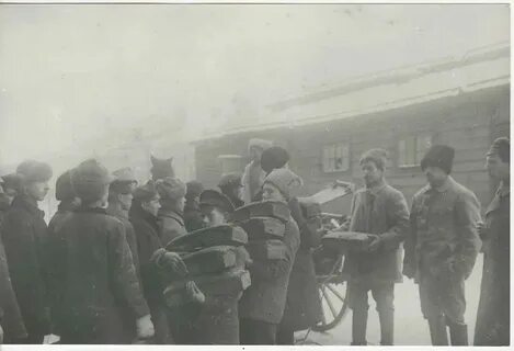 Комбеды это в истории 1917