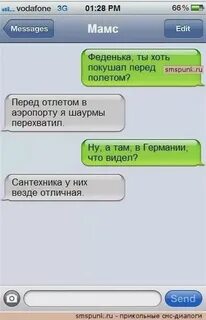 Russian messages