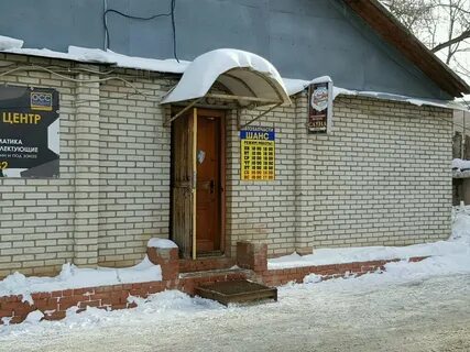 Монтажников 16