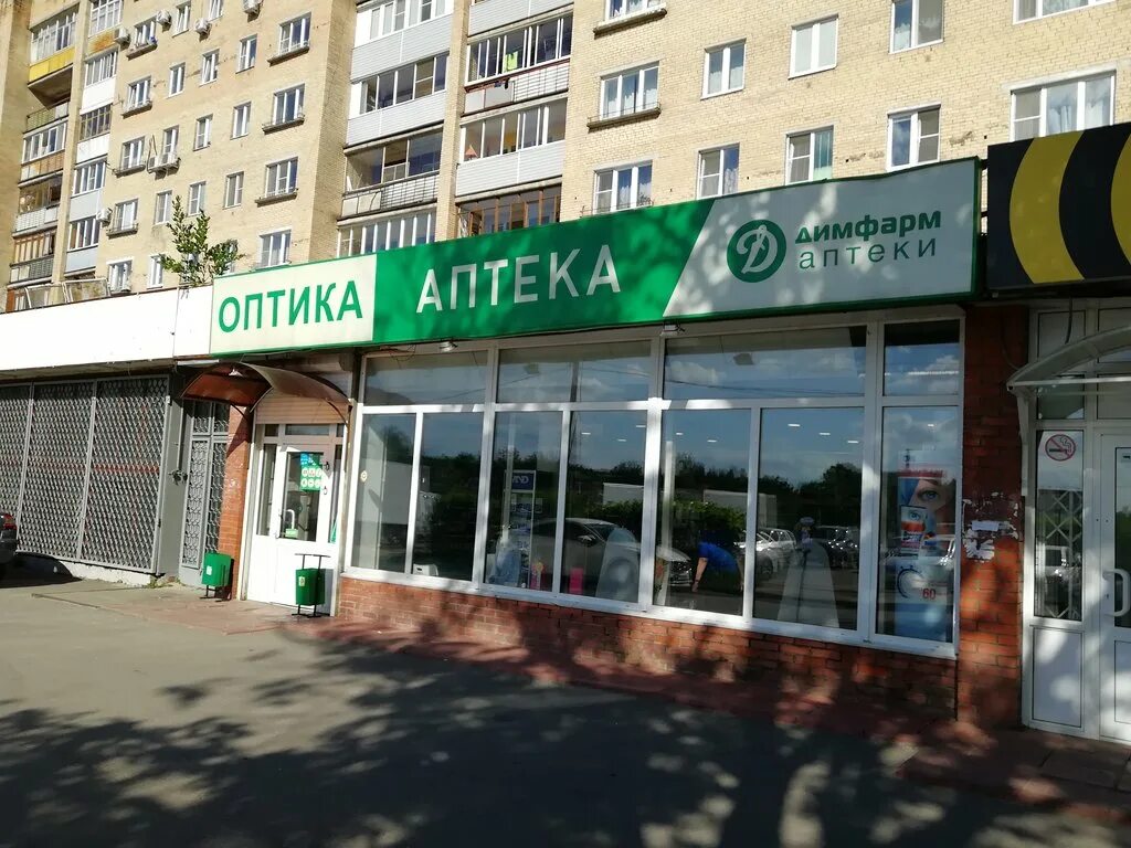 Ивантеевка круглосуточно