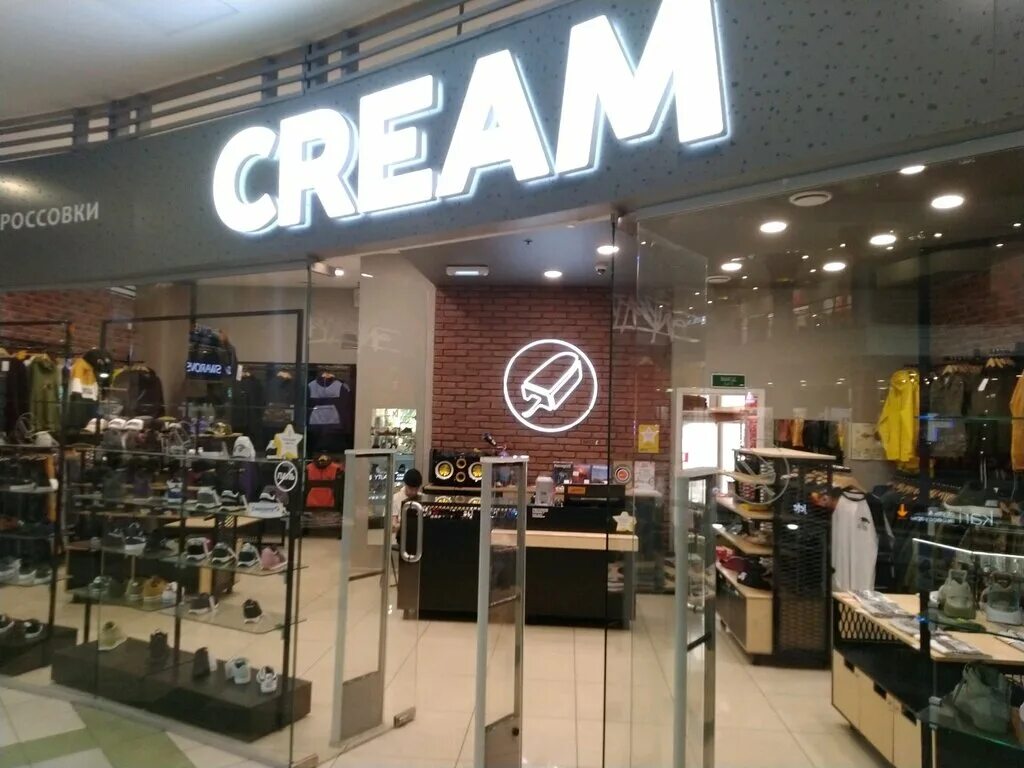 Creme shop. Cream shop одежда. Creamshop спб. Creme shop. The creme shop.