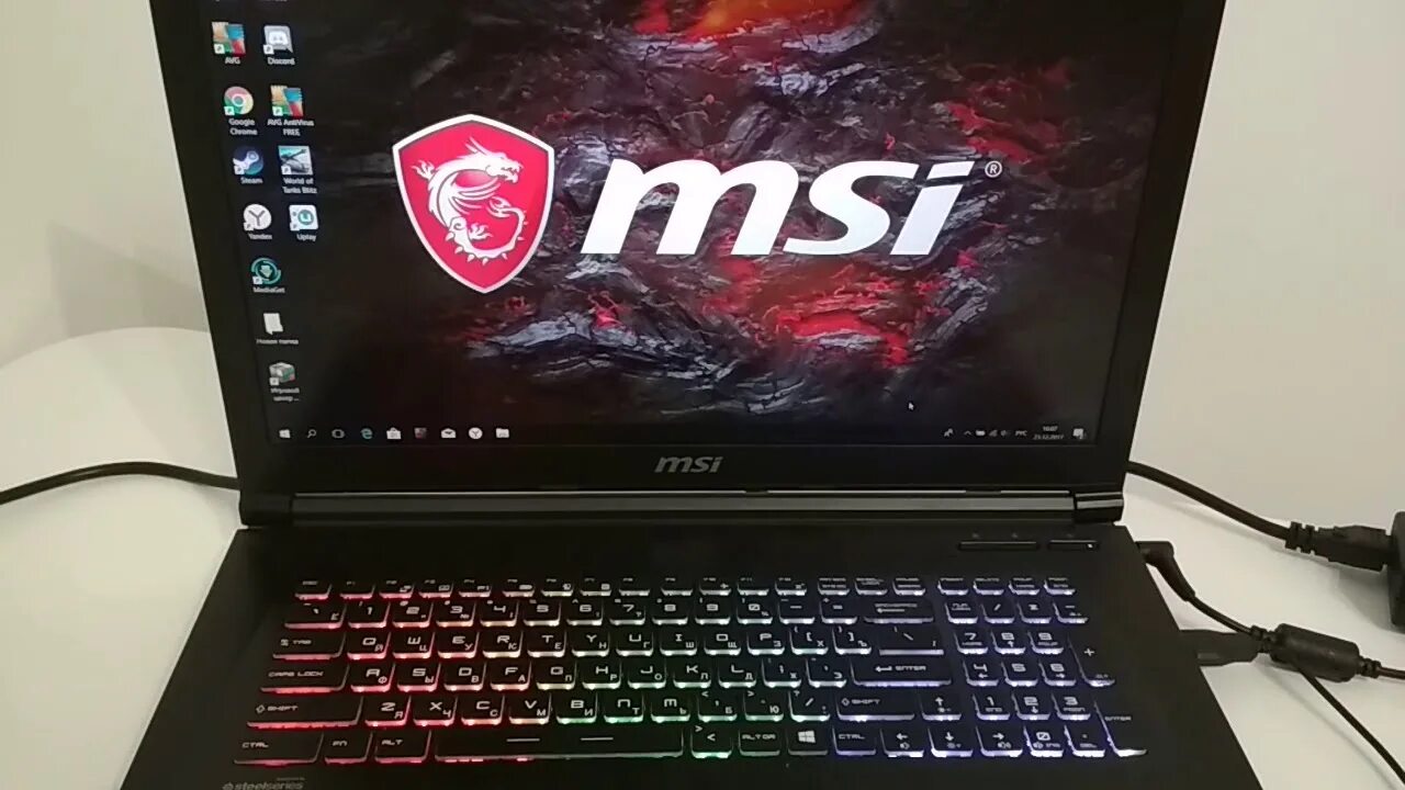 Windows ноутбук MSI. Ноутбук MSI не выключается. MSI Windows 10. MSI win-2khlv5g80v3. Выключается ноутбук msi