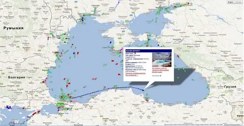Черное море какой порт