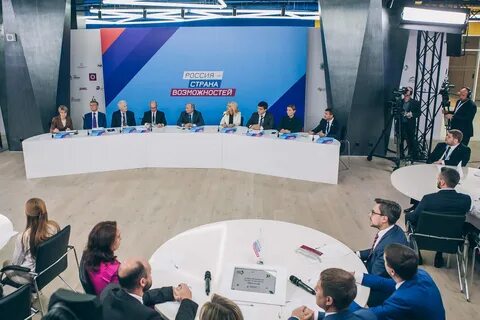 Конкурс страна возможностей
