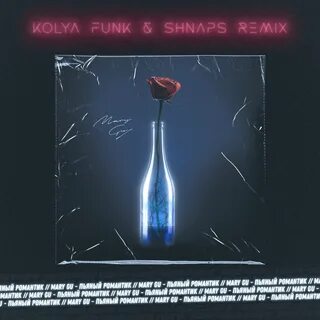 Hit star shnaps kolya