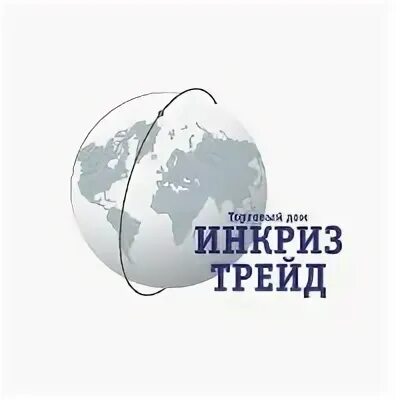 3 трейд